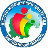 ДЮЦ БДД МАГАДАН ROAD SAFETY