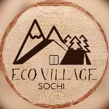ECOVILLAGESOCHI