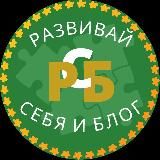 ФОРУМ-МАРАФОН : ТЕКСТЫ И СММ-ПРОДВИЖЕНИЕ