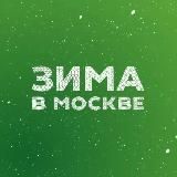 80 ПОБЕДА! | Культурный город