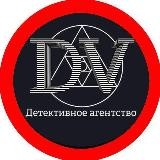 @DaVinci_Basic✔️