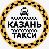 Водители Такси