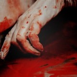 Селфхармерское логово