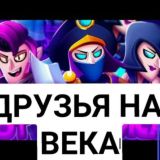 🙆Друзья наве|{@🙆