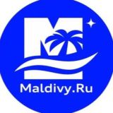 Мальдивы 🇲🇻 Maldives