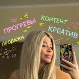 Метод Галкиной