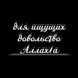 Лекции и уроки