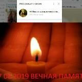 @cpx32👈в поиске.