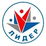 МБОУ СОШ «ЛИДЕР». Химки