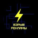 50K на Instagram с Неттой