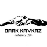 DARK KAVKAZ переходник