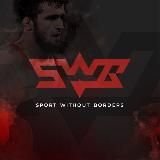СПОРТ БЕЗ ГРАНИЦ / WrestlingTV