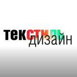 дизайн_текстиль