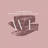 K-POP SHOP | wi shop | карты на заказ