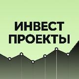 Инвестиции в бизнес