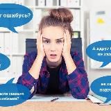 как пережить ЕГЭ