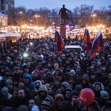 Самара народная
