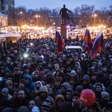 Самара народная