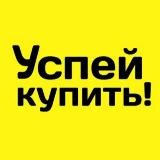 ЗОЛОФТ 🔥 БАКЛОСАН 🔥 ГАБАПЕНТИН 🔥 РЕДУКСИН