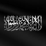 Лекции по единобожии