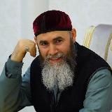 Yusra. СИЛА СУЛТАНА