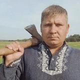Волхонский. Новости. Аналитика.