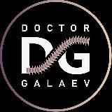 🏥Здоровье Стамбул🏥