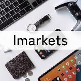 Imarkets
