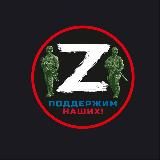 Новостной Базар 18+