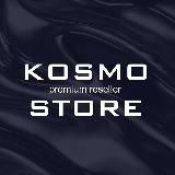 КИДАЛА @volkovsale