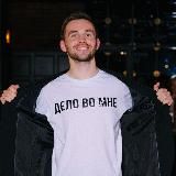 Влад Лев 🦁 Удаленный отдел продаж за 3 месяца