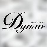 Магазин "Дупло" | Новотроицкое, Херсонская область, 184