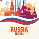 ПРИРОДА РОССИИ • ФОТО