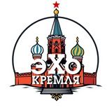 эХо Кремля | Новости