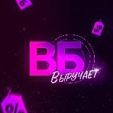 𝙰𝚕𝚘𝚟𝚎 𝚜𝚝𝚢𝚕𝚎 | 𝚆𝙱/𝙾𝚣𝚘𝚗