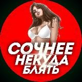 @soktg1 как вам😍с