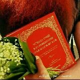 Никях по сунне