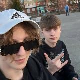 опг сити лысьва канец вам