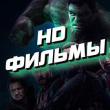 Сериал Бумажный дом 4 сезон Озвучка - Coldfilm