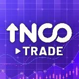 INCO || Миша на бирже США 🇺🇸