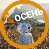 Информационная газета Севатополя