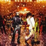 Элджей/Allj — Lamborghini Countach