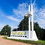 Удомельский муниципальный округ