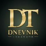 Дневник Таганрога