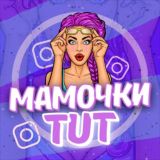 MAMOCHKI_TV