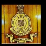 ABCD of UPSC by Vikas Dhayal
