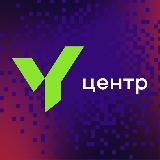 ЮФЛ Центр | Юношеская футбольная лига