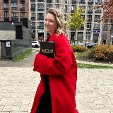 Туманина Элитный флиппинг.Инвестиции.