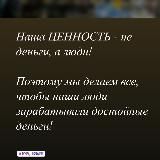 ДОСТОВІРНО І КОРИСНО🇺🇦ЯК ДІЯТИ