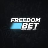FRBET | ЧАТ 💬